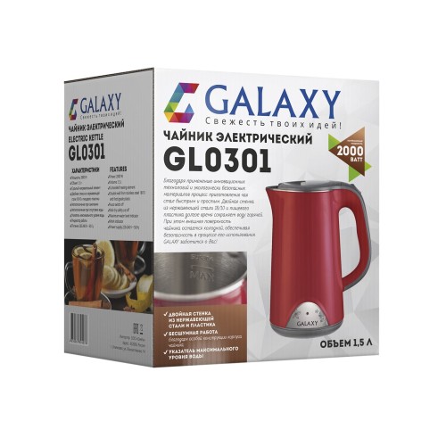 Электрический чайник Galaxy GL0301 красный