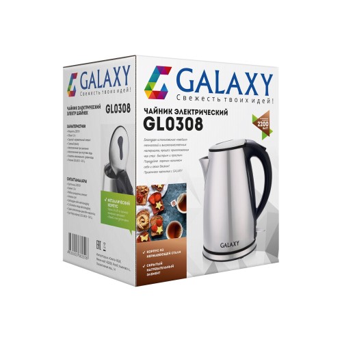 Электрический чайник Galaxy GL0308