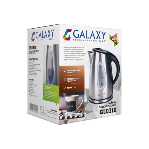 Электрический чайник Galaxy GL0310
