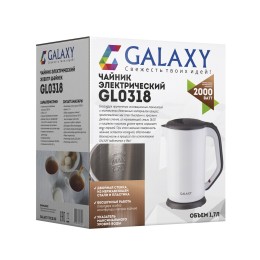 GALAXY Электрический чайник GL0318 белый