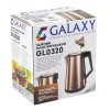 Электрический чайник Galaxy GL0320 золотой