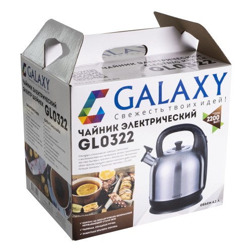 Электрический чайник Galaxy GL0322