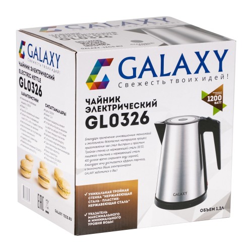Электрический чайник Galaxy GL0326 стальной