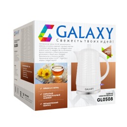 GALAXY Электрический чайник GL0508