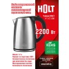 Электрический чайник Holt HT-KT-006