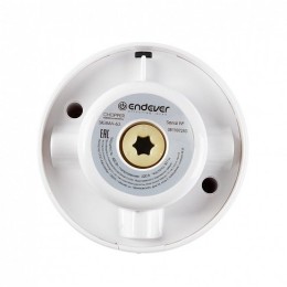 ENDEVER Измельчитель SIGMA-63 белый