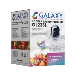 GALAXY Чоппер GL2351