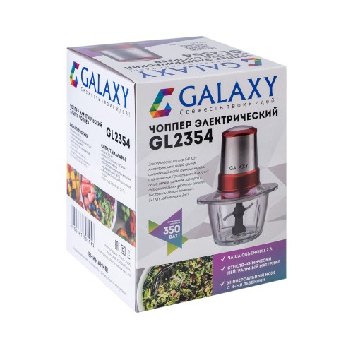 Чоппер GALAXY GL2354
