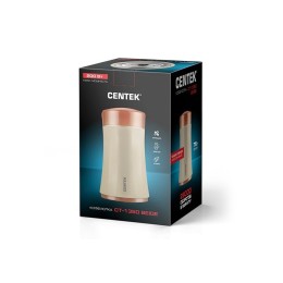CENTEK Кофемолка CT-1350 Beige