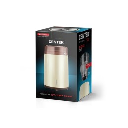 CENTEK Кофемолка CT-1351 Beige