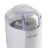Кофемолка GALAXY GL0900 белая