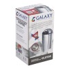 Кофемолка GALAXY GL0900 белая