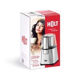 HOLT Кофемолка HT-CGR-003