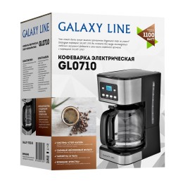 GALAXY Кофеварка LINE GL0710