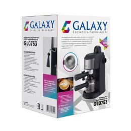 GALAXY Кофеварка GL 0753