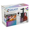 Соковыжималка шнековая Galaxy GL0800