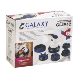 GALAXY Массажер для тела электрический GL4942