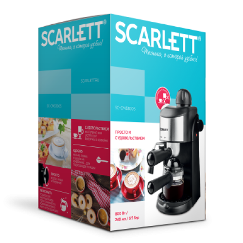 Кофеварка SCARLETT SC-CM33005