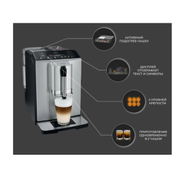 BOSCH Кофеварка VeroCup 300 TIS30321RW Серебристый