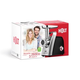 HOLT Мясорубка 2600W HT-MG-005