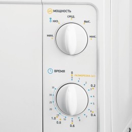 BBK Микроволновая печь 20MWS-705M/W