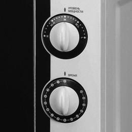 BBK Микроволновая печь 20MWS-708M/BS