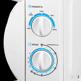 BBK Микроволновая печь 20MWS-710M/W