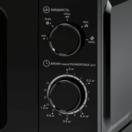 BBK Микроволновая печь 20MWS-717M/B