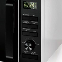 BBK Микроволновая печь 25MWS-970T/WB