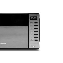 HORIZONT Микроволновая печь 20MW700-1479BHB