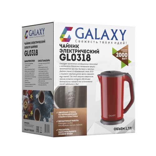 Электрический чайник Galaxy GL0318 красный