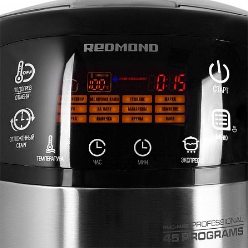 Мультиварка Redmond RMCM 90