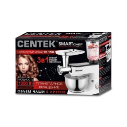 CENTEK Планетарный миксер 1200W CT-1136