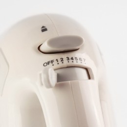 GALAXY Миксер 200W GL2207