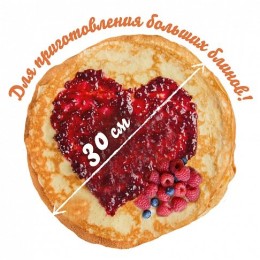 ENDEVER  Электрическая блинница CM-30B  