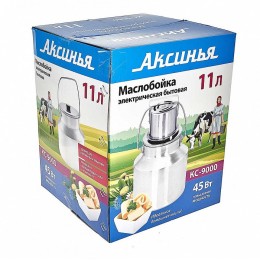 АКСИНЬЯ Маслобойка электрическая 45 Вт, 11 л КС-9000