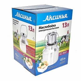 АКСИНЬЯ Маслобойка электрическая 45 Вт, 13 л КС-9001