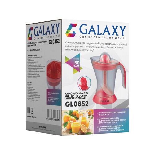 Соковыжималка шнековая GALAXY GL0852