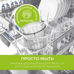 SCARLETT Соковыжималка SC-JE50S55
