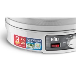 HOLT Сушилка для фруктов HT-FD-002
