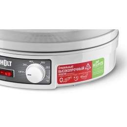 HOLT Сушилка для фруктов HT-FD-002