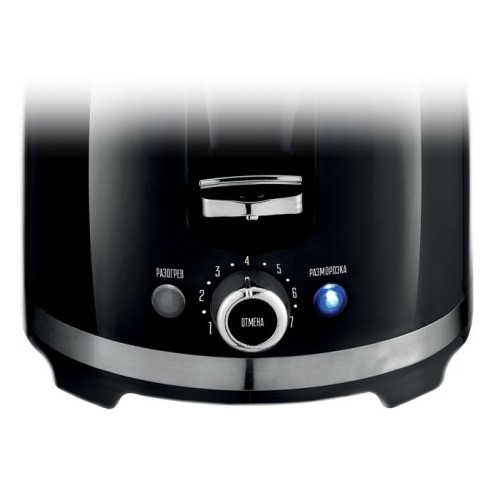 Тостер 850W CENTEK CT-1432 Black