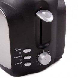 ENDEVER Тостер 900W SkyLine ST-121  