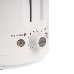 GALAXY Тостер 800W GL2908