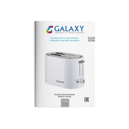 GALAXY Тостер 800W GL2908
