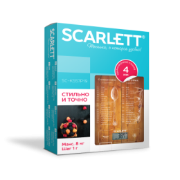SCARLETT Весы кухонные SC-KS57P19