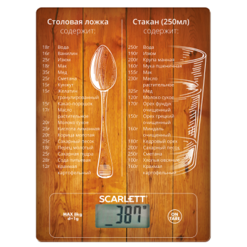 Весы кухонные Scarlett SC-KS57P19