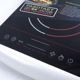 ENDEVER Индукционная плита Skyline IP-35 