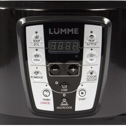 LUMME Мультиварка - скороварка LU-1450 туманный нефрит