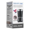 Кофемолка GALAXY GL0907